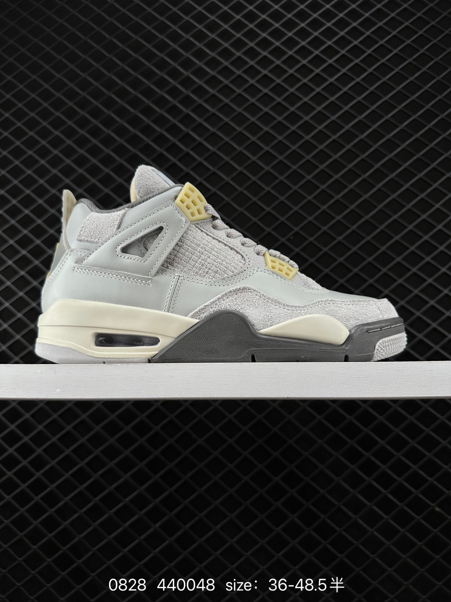 Air Jordan 4 RetroOff Noir